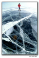 Clear Ice of the lake Bajkal 